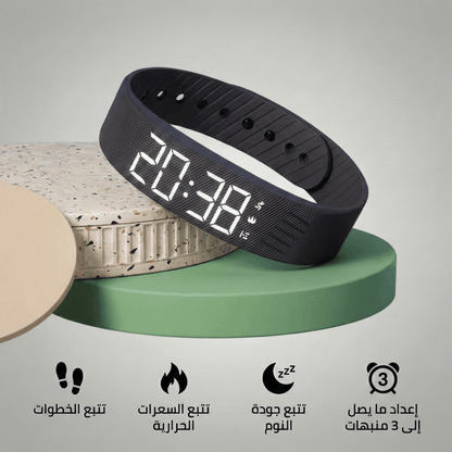 سوار الاستيقاظ للفجر – رفيقك لضبط النفس و الالتزام